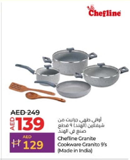 available at Lulu Hypermarket in UAE - Abu Dhabi