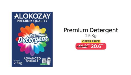 Detergent available at  AlokozayShop in UAE - Abu Dhabi
