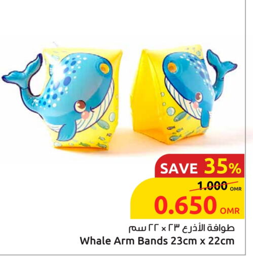 available at Sultan Center  in Oman - Salalah