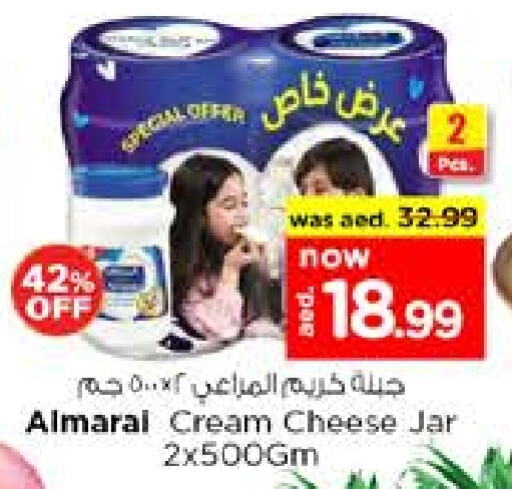 ALMARAI Cream Cheese available at Nesto Hypermarket in UAE - Al Ain