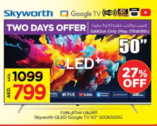 TV in Nesto Hypermarket, UAE Offers - United Arab Emirates SKYWORTH QLED TV available at Nesto Hypermarket in UAE - Ras al Khaimah
