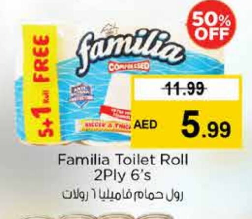 available at نستو هايبرماركت in الإمارات العربية المتحدة , الامارات - الشارقة / عجمان