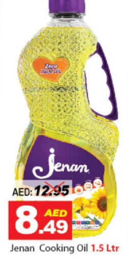 JENAN Cooking Oil available at DESERT FRESH MARKET  in UAE - Abu Dhabi