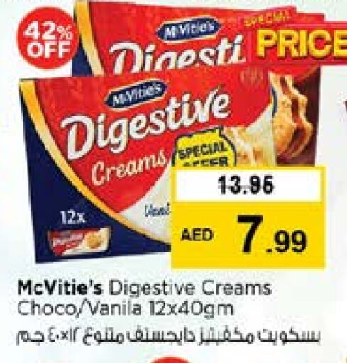 McVitie's available at Nesto Hypermarket in UAE - Sharjah / Ajman