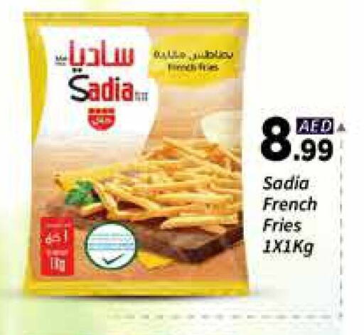 SADIA available at AIKO Mall and AIKO Hypermarket in UAE - Dubai