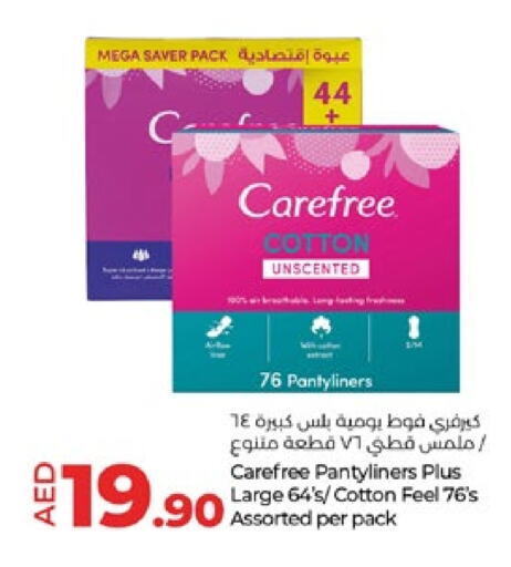 Feminine Hygiene in Lulu Hypermarket, UAE Offers - United Arab Emirates Carefree available at Lulu Hypermarket in UAE - Al Ain
