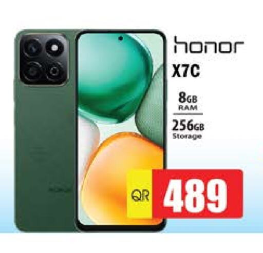 available at Grand Hypermarket in Qatar - Al Wakra