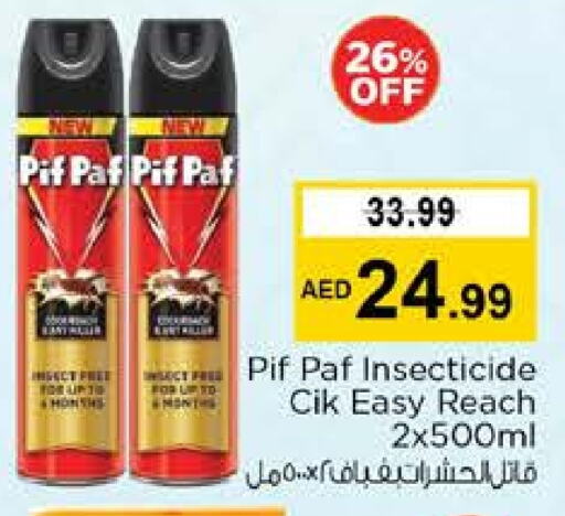 PIF PAF available at Nesto Hypermarket in UAE - Fujairah