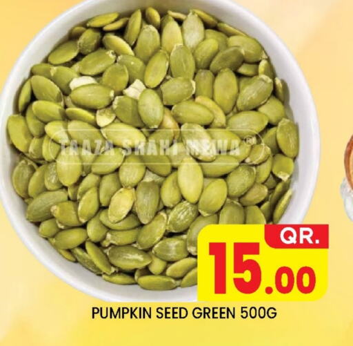 Pumpkin available at New Stop n Shop @Fereej Bin Omran in Qatar - Al Wakra