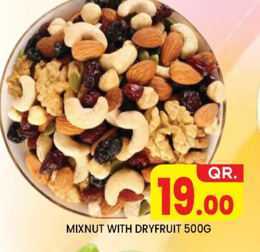 available at New Stop n Shop @Fereej Bin Omran in Qatar - Al Wakra