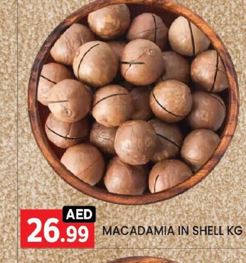 available at LIYAKKAS HYPERMARKET LLC in UAE - Abu Dhabi