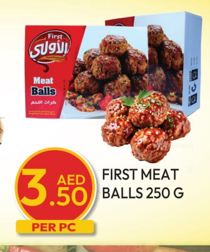 available at Dream Land in UAE - Dubai
