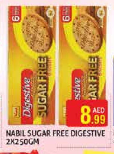 available at Palm Hypermarket Muhaisina LLC in UAE - Dubai