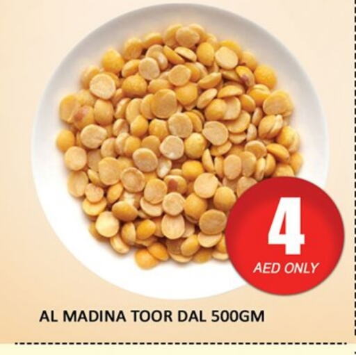 available at Al Madina  in UAE - Dubai