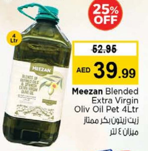 Virgin Olive Oil available at Nesto Hypermarket in UAE - Sharjah / Ajman