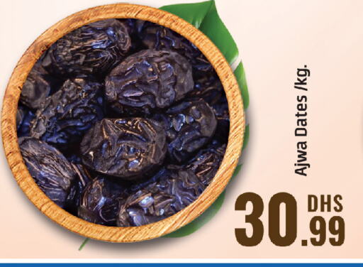 Dried Fruits & Dates in FOODZONE HYPERMARKET, UAE Offers - United Arab Emirates available at FOODZONE HYPERMARKET in UAE - Sharjah / Ajman