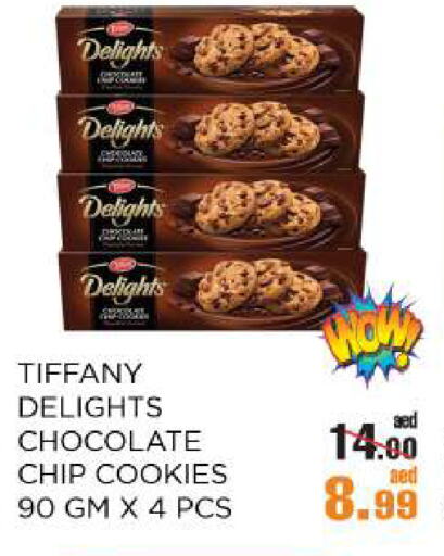 TIFFANY available at OK Hypermarket LLC SPC in UAE - Abu Dhabi