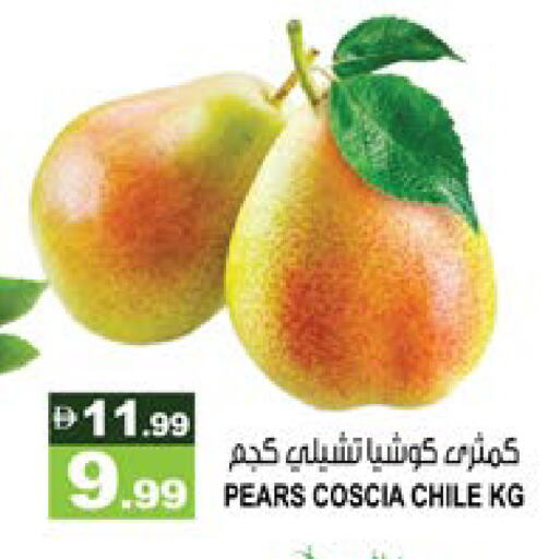 Pear from Chile available at Hashim Hypermarket in UAE - Sharjah / Ajman