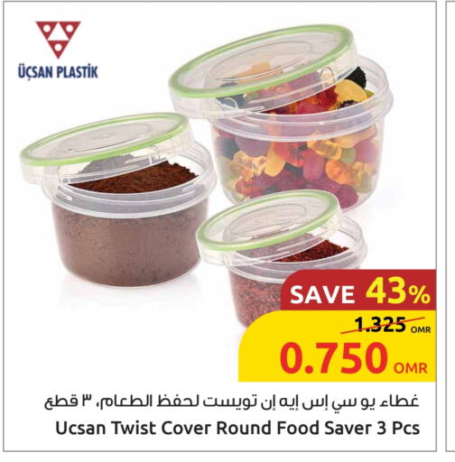 Cookware in Sultan Center , Oman Offers - Oman available at Sultan Center in Oman - Salalah