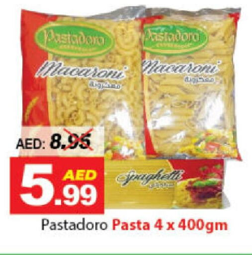 Macaroni available at DESERT FRESH MARKET  in UAE - Abu Dhabi