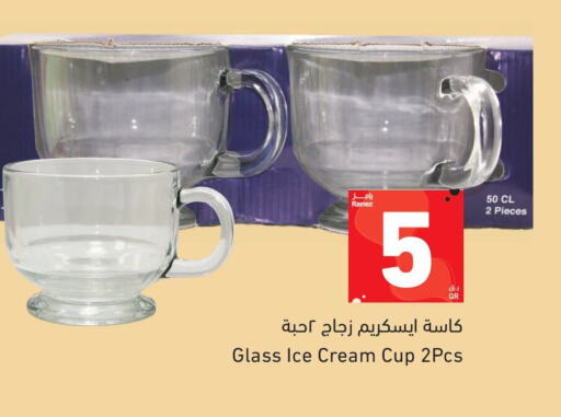 available at Aswaq Ramez in Qatar - Al Rayyan