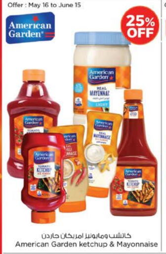 AMERICAN GARDEN Mayonnaise available at Nesto Hypermarket in UAE - Sharjah / Ajman
