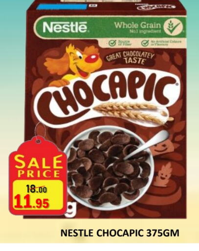 NESTLE Cereals available at ROYAL GULF HYPERMARKET LLC in UAE - Abu Dhabi