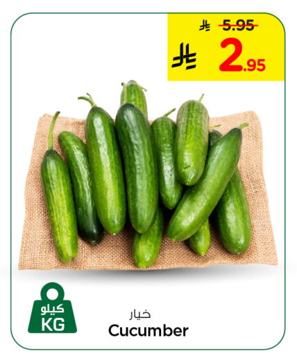 Cucumber available at Nesto in KSA, Saudi Arabia, Saudi - Riyadh