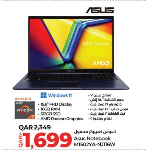 Computer & Laptop in LuLu Hypermarket, Qatar Offers - Qatar available at LuLu Hypermarket in Qatar - Al Daayen