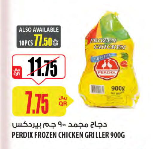 Frozen Whole Chicken available at Al Meera in Qatar - Al Shamal