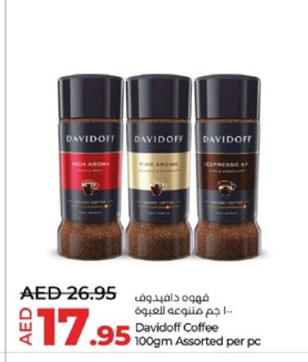 Coffee available at Lulu Hypermarket in UAE - Abu Dhabi