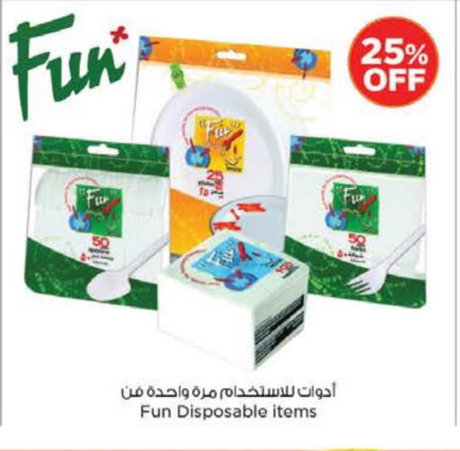 Disposables in Nesto Hypermarket, UAE Offers - United Arab Emirates available at Nesto Hypermarket in UAE - Sharjah / Ajman