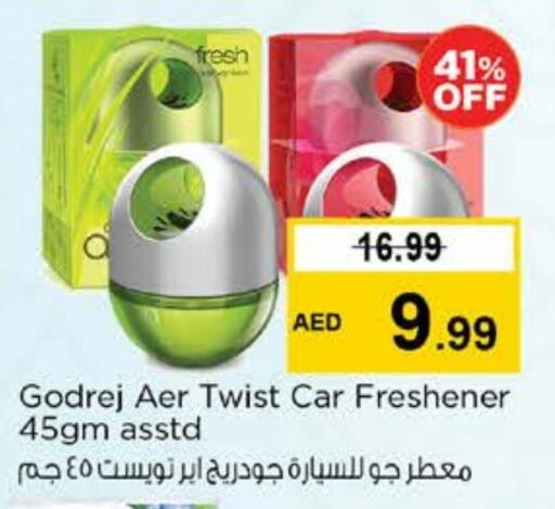 تنظيف in نستو هايبرماركت, UAE Offers - الإمارات العربية المتحدة معطر الجو available at نستو هايبرماركت in الإمارات العربية المتحدة , الامارات - دبي