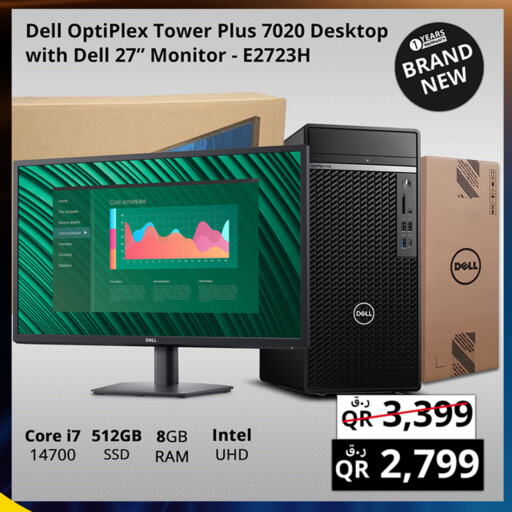 DELL available at Prestige Computers in Qatar - Al Rayyan