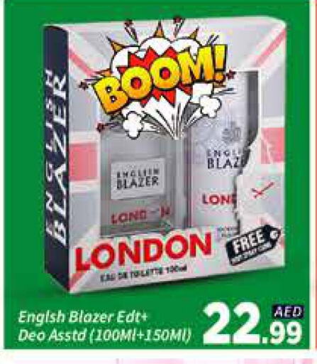 Fragrance in AIKO Mall and AIKO Hypermarket, UAE Offers - United Arab Emirates available at AIKO Mall and AIKO Hypermarket in UAE - Dubai