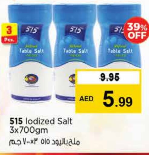 515 Salt available at Nesto Hypermarket in UAE - Dubai