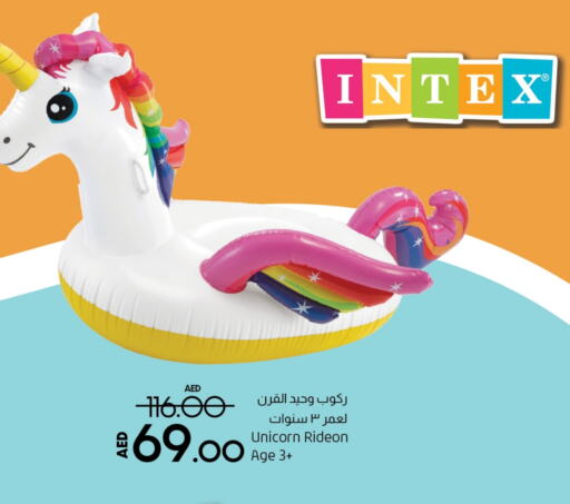 available at Lulu Hypermarket in UAE - Fujairah