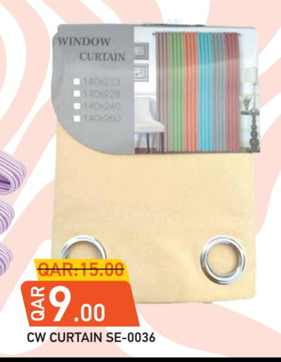 Household Essentials in Rambo Mart, Qatar Offers - Qatar available at Rambo Mart in Qatar - Umm Salal