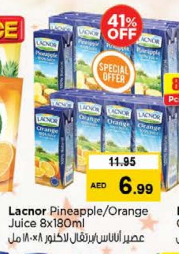 Pineapple Orange Apple available at Nesto Hypermarket in UAE - Sharjah / Ajman