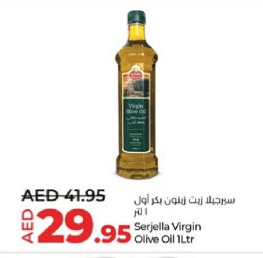 Virgin Olive Oil available at Lulu Hypermarket in UAE - Abu Dhabi