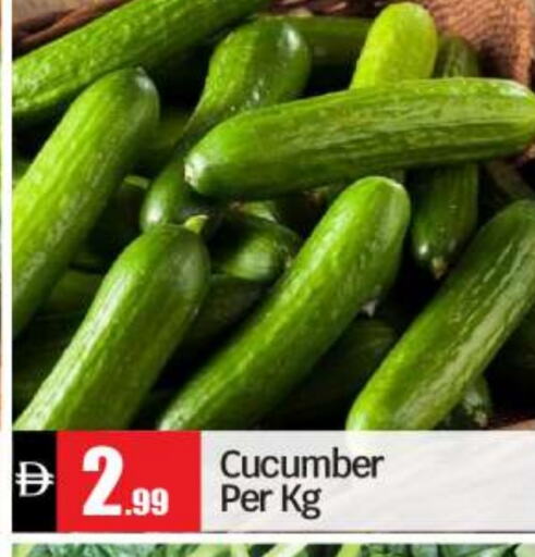 Cucumber available at BIGmart in UAE - Abu Dhabi