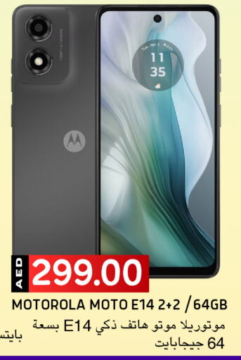 MOTOROLA available at Select Market in UAE - Abu Dhabi