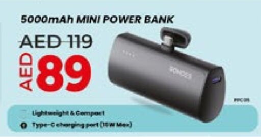 available at Lulu Hypermarket in UAE - Al Ain
