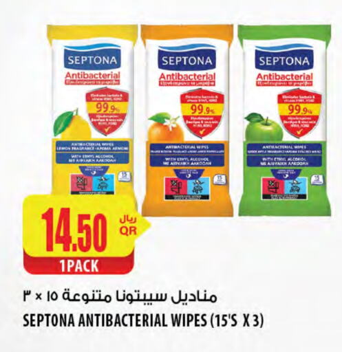 Facial Tissue in Al Meera, Qatar Offers - Qatar Lemon Apple available at Al Meera in Qatar - Al Shamal