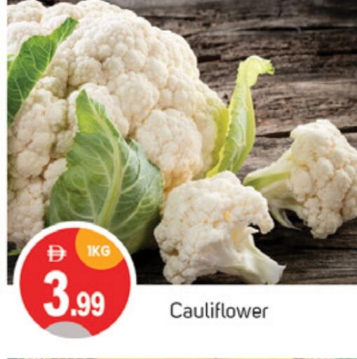 Cauliflower available at TALAL MARKET in UAE - Sharjah / Ajman