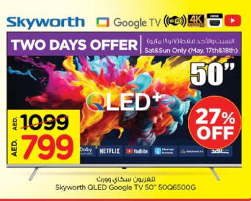 SKYWORTH QLED TV available at Nesto Hypermarket in UAE - Al Ain
