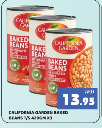 Canned & Packeted in Kerala Hypermarket, UAE Offers - United Arab Emirates CALIFORNIA Baked Beans available at Kerala Hypermarket in UAE - Ras al Khaimah