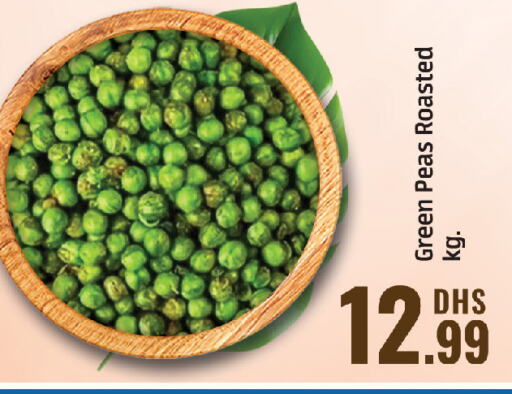 Dried Fruits & Dates in FOODZONE HYPERMARKET, UAE Offers - United Arab Emirates Peas available at FOODZONE HYPERMARKET in UAE - Sharjah / Ajman