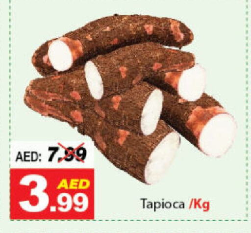 available at DESERT FRESH MARKET  in UAE - Abu Dhabi