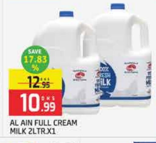 AL AIN Full Cream Milk available at Al Madina  in UAE - Dubai